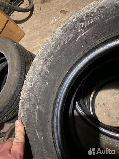 Nexen N'Blue HD Plus 185/65 R15