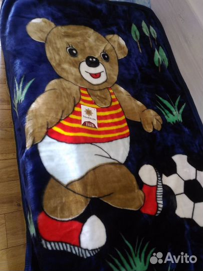 Новый детский плед