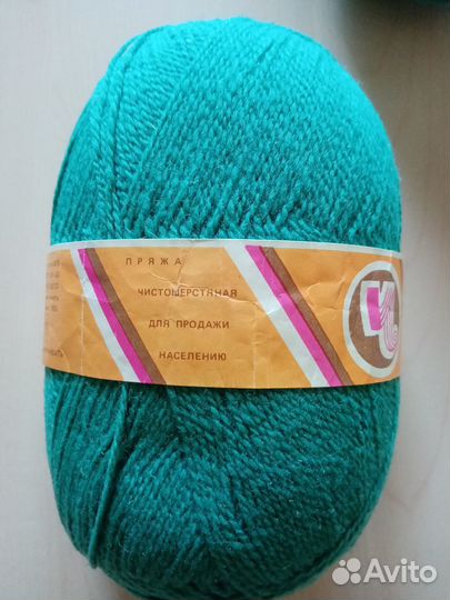 Продаю пряжу ч/ш, шерсть разную