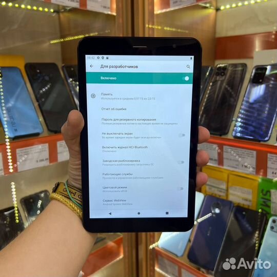 Планшет dexp Ursus B28 2/16GB