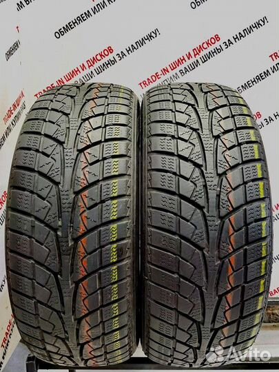 Sailun Ice Blazer WSL2 205/60 R16