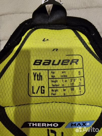 Нагрудник хоккейный bauer 2s pro детский