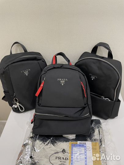 Рюкзак Prada