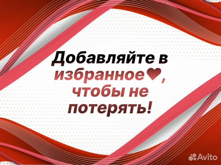 Арки для Land Rover Discovery 3 4 ремонтные