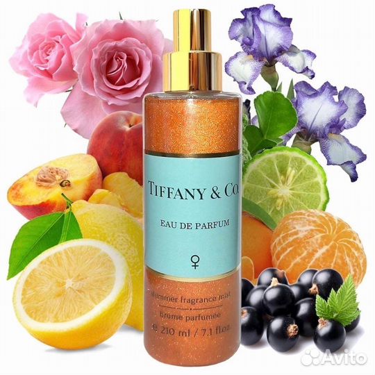 Спрей для тела с шиммером