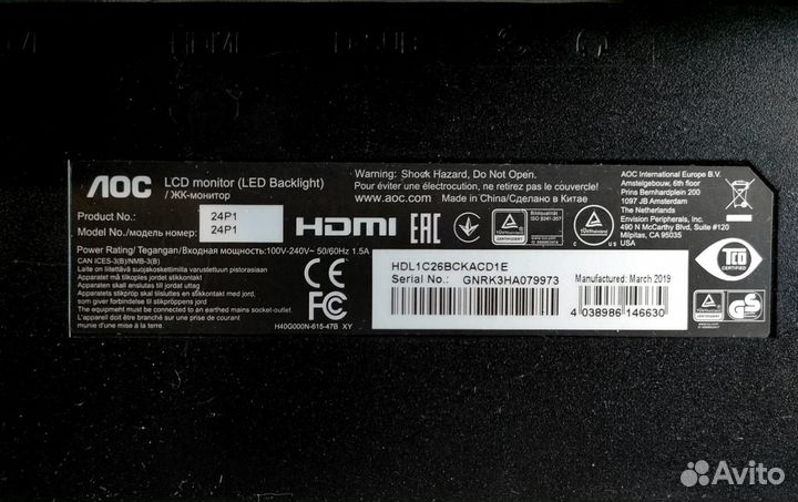 Монитор для компьютера 24 дюйма