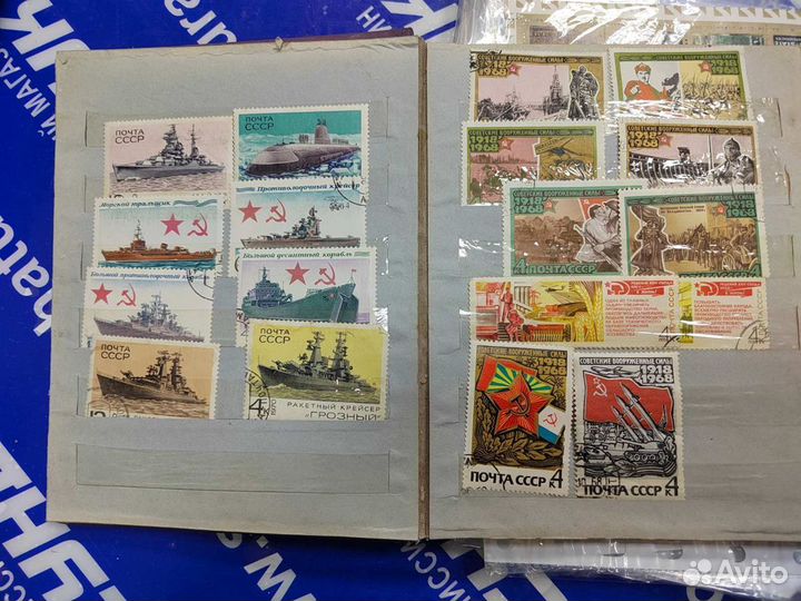 Почтовые марки СССР