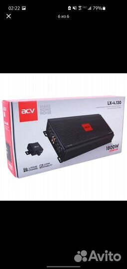 Автомобильный усилитель (многоканал) ACV LX-4.130