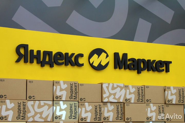 Вахта в Москве Работа Комплектовщиками на Складе
