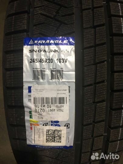 Triangle PL02 245/45 R20 103V