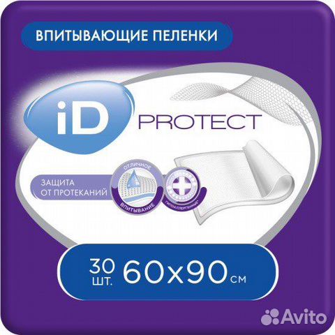 Пеленки одноразовые 60х90 30 штук