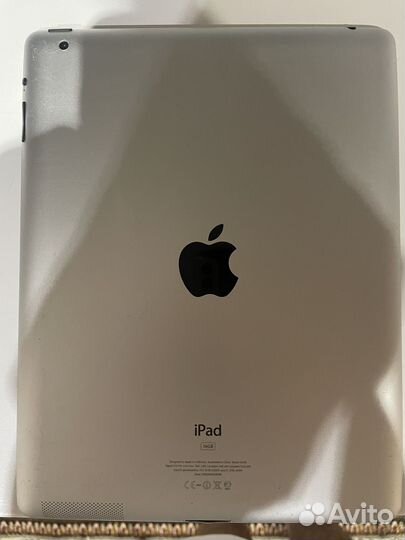 iPad