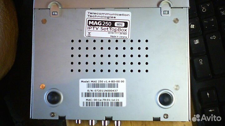 Интерактивная приставка MAG250 mini iptv SetTopBox