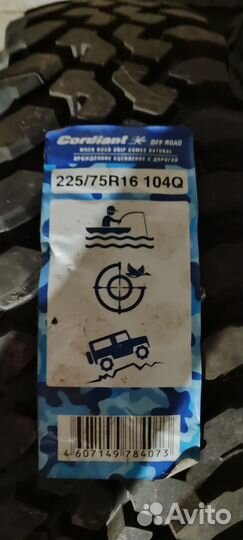 Cordiant Off Road 225/75 R16 104Q