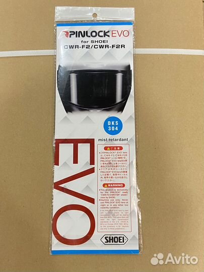 Пинлок shoei dks 304 cwr-f2 cwr f2r