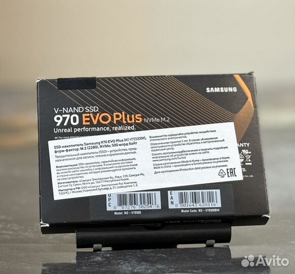 Ssd m2 500gb Samsung 970 EVO Plus на гарантии