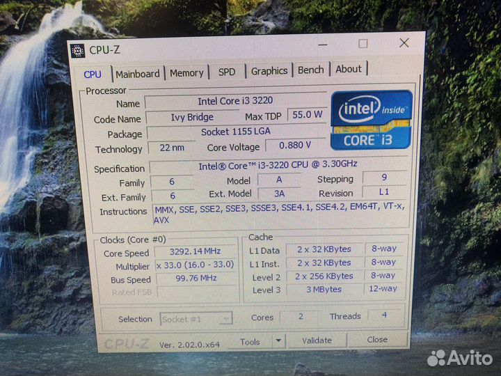 Компьютер в сборе