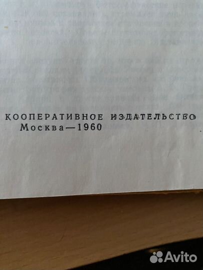 Франц Финдлер,портретная фотография