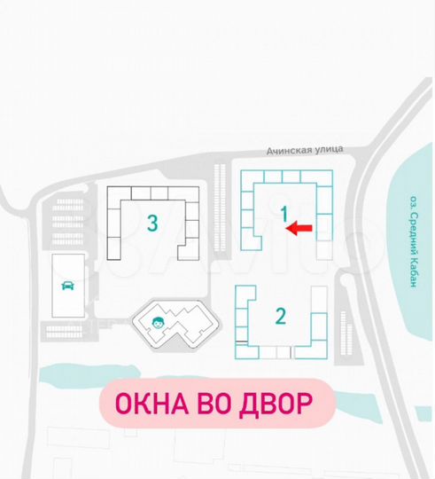 Квартира-студия, 23,7 м², 2/9 эт.