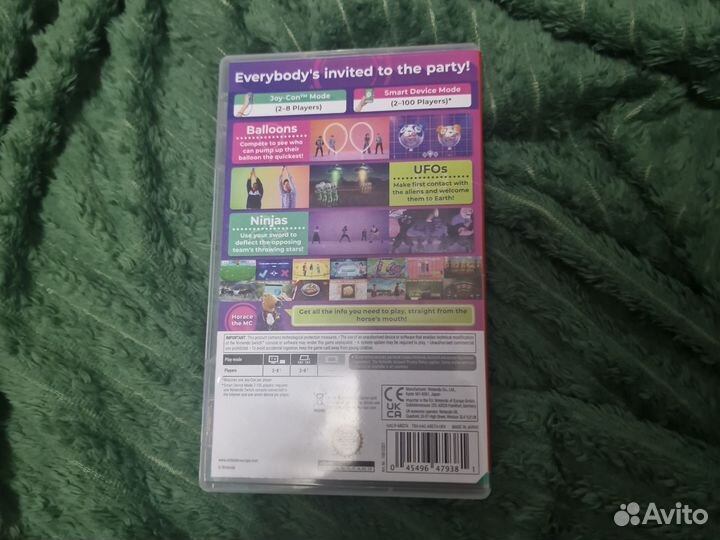 Everybody 1-2 switch