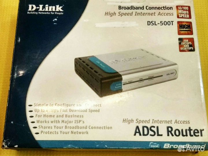 Модем D-Link DSL-500T