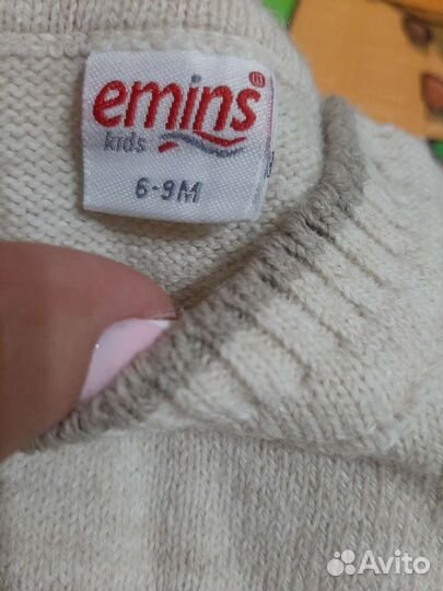 Костюм детский