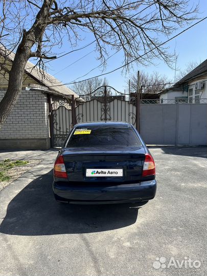 Hyundai Accent 1.5 МТ, 2010, 333 333 км