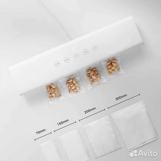 Вакуумный упаковщик Xiaomi Mijia Automatic Vacuum