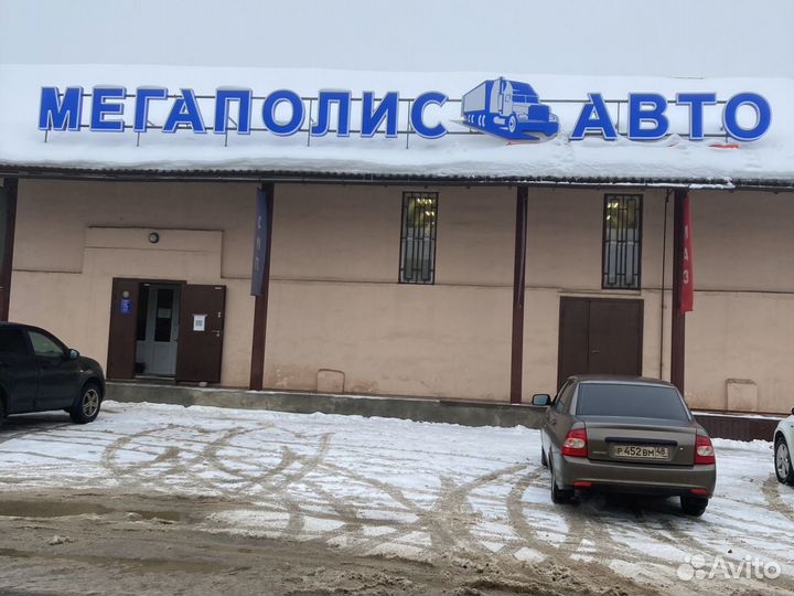 Продавец автозапчастей (для мужчин и женщин)