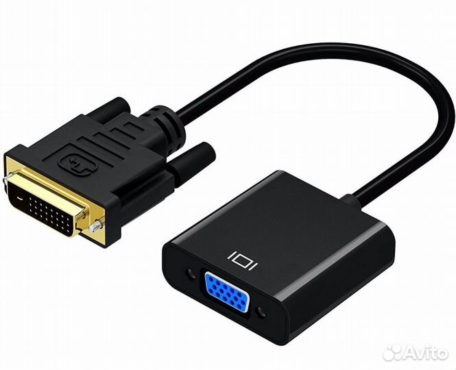 Переходник DVI-D на VGA