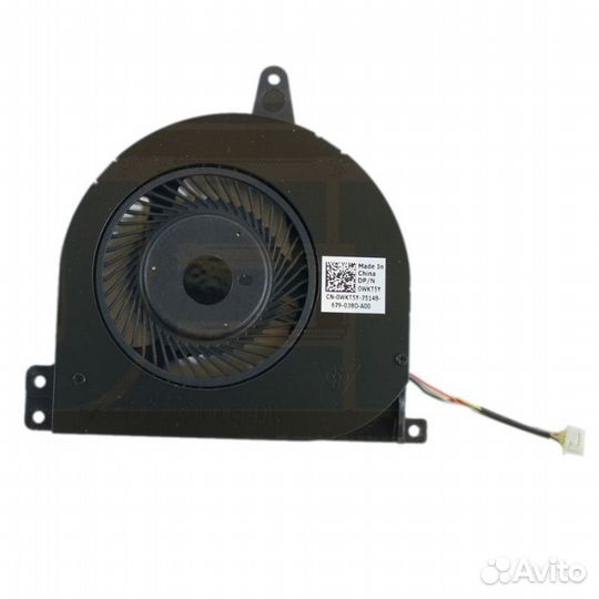 Вентилятор (кулер) для ноутбука Dell Latitude E5470