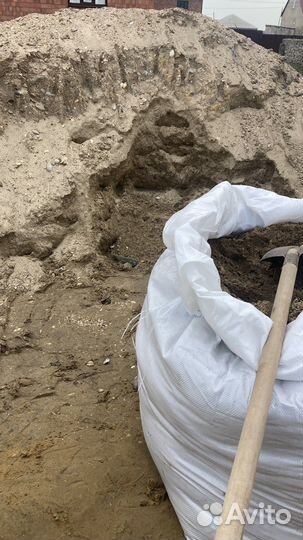 Услуги манипулятора