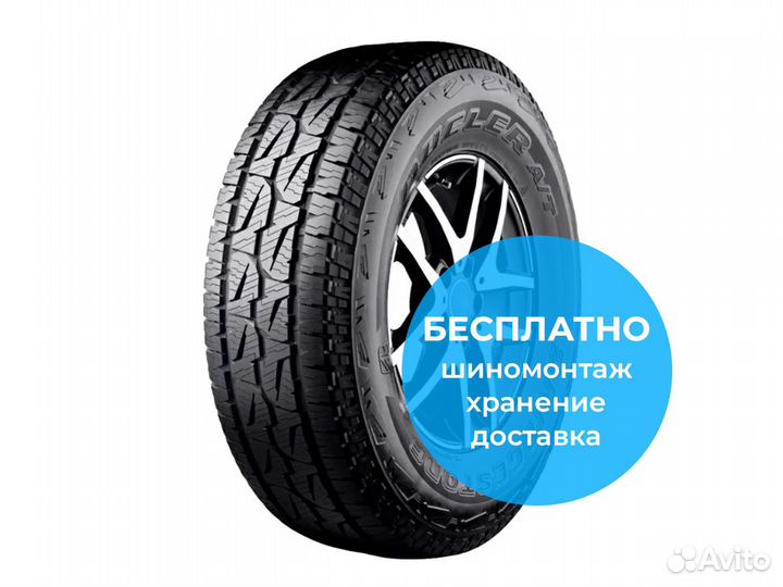 Bridgestone Dueler A/T 001 215/65 R16 102S