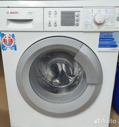 Bosch logixx 8sensitive