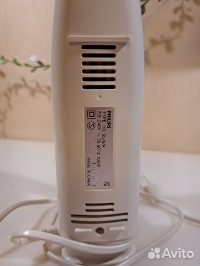 Электронож Philips HP 2576