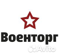 Продавец