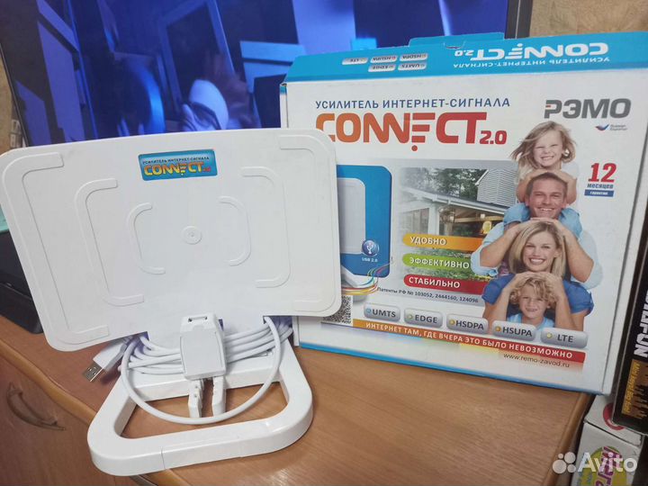 Усилитель интернет сигнала