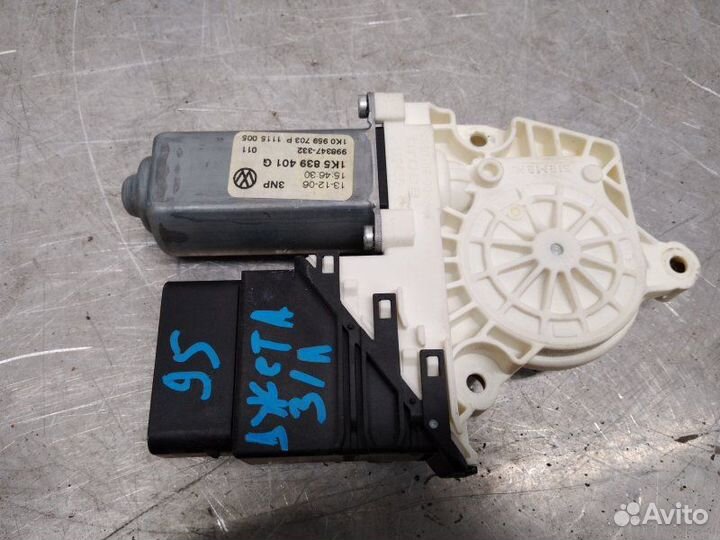 Мотор стеклоподъемника задний левый Volkswagen
