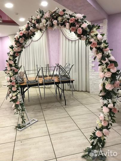 Свадебная арка