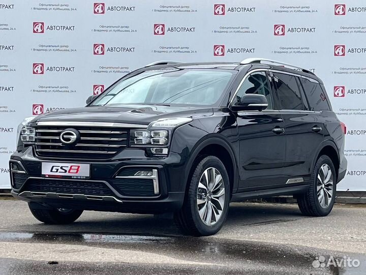 GAC GS8 2.0 AT, 2023