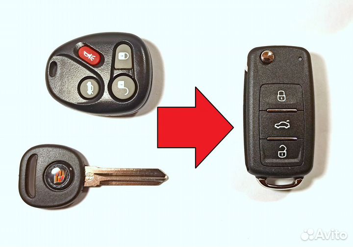 Ключ зажигания Кадиллак / Cadillac CTS. Выкидной