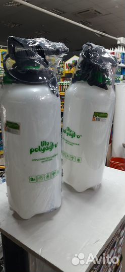 Опрыскиватель садовый 8л Polyagro Lite (эконом)
