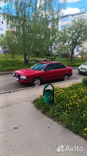 Audi 80 2.0 МТ, 1990, 370 000 км