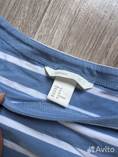 Одежда для беременных HM