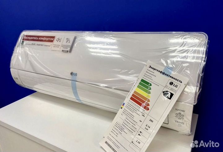 Сплит-системы под ключ