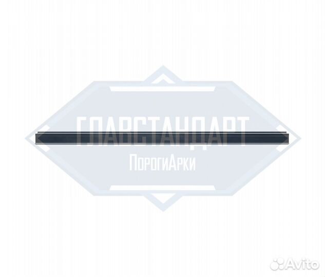 Порог Ашрв правый