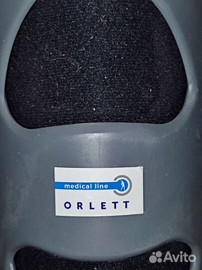 Деротационный ортез для голеностопа и стопы Orlett