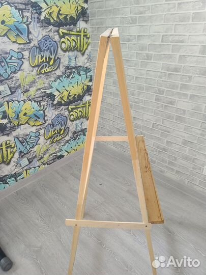 Мольберт хлопушка