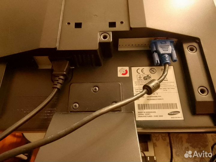 Монитор samsung 940n, 75 герц