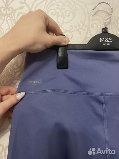 Леггинсы спортивные женские 48